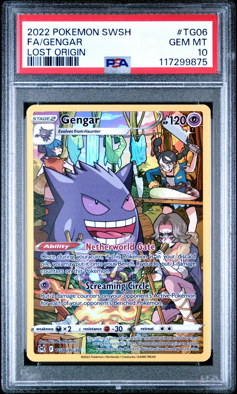 Gengar