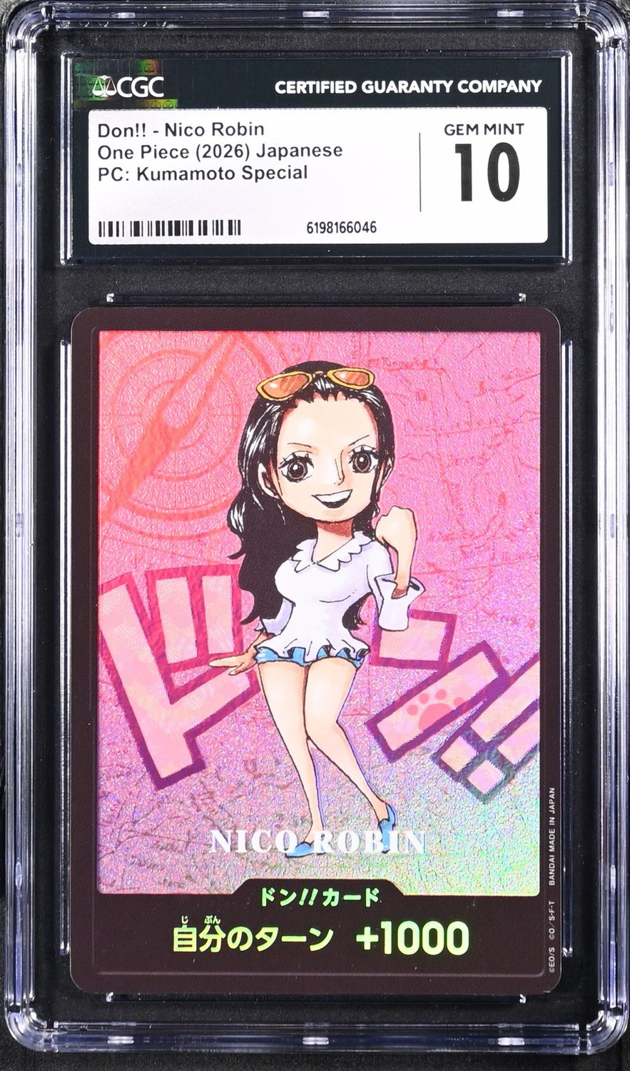 Don!! Card