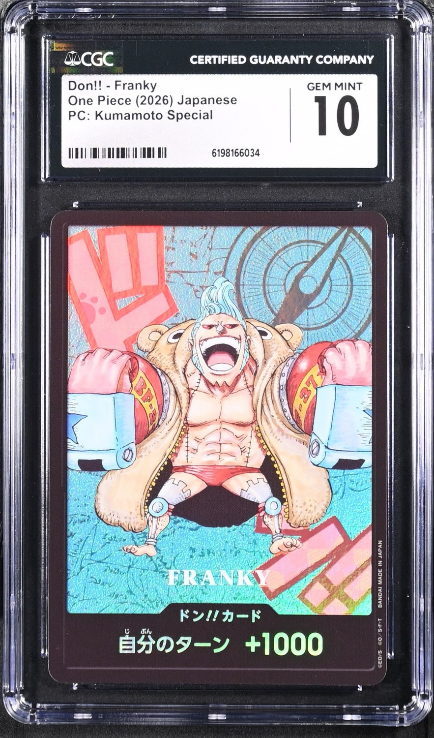 Don!! Card