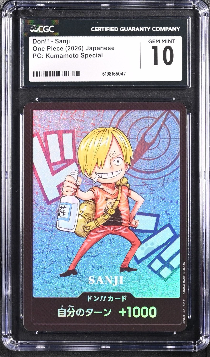 Don!! Card
