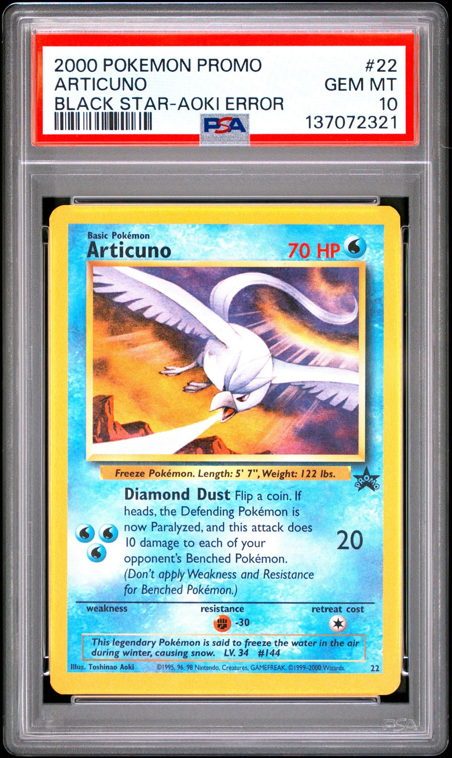 Articuno