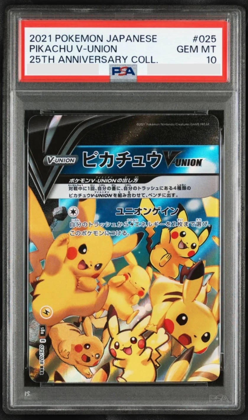 Pikachu V-UNION