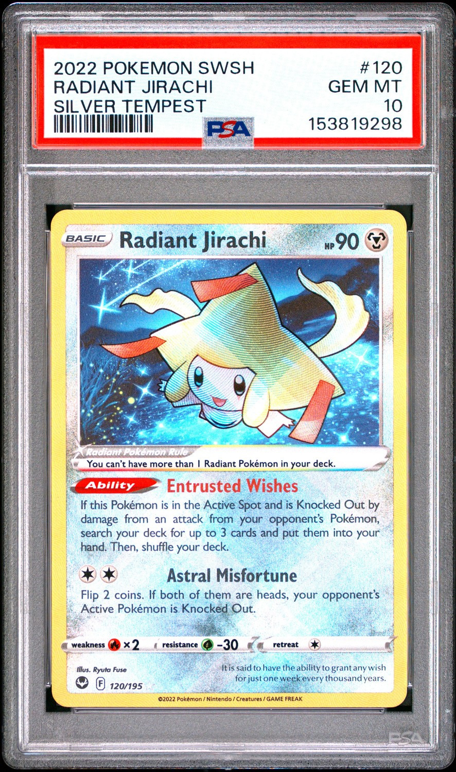 Radiant Jirachi