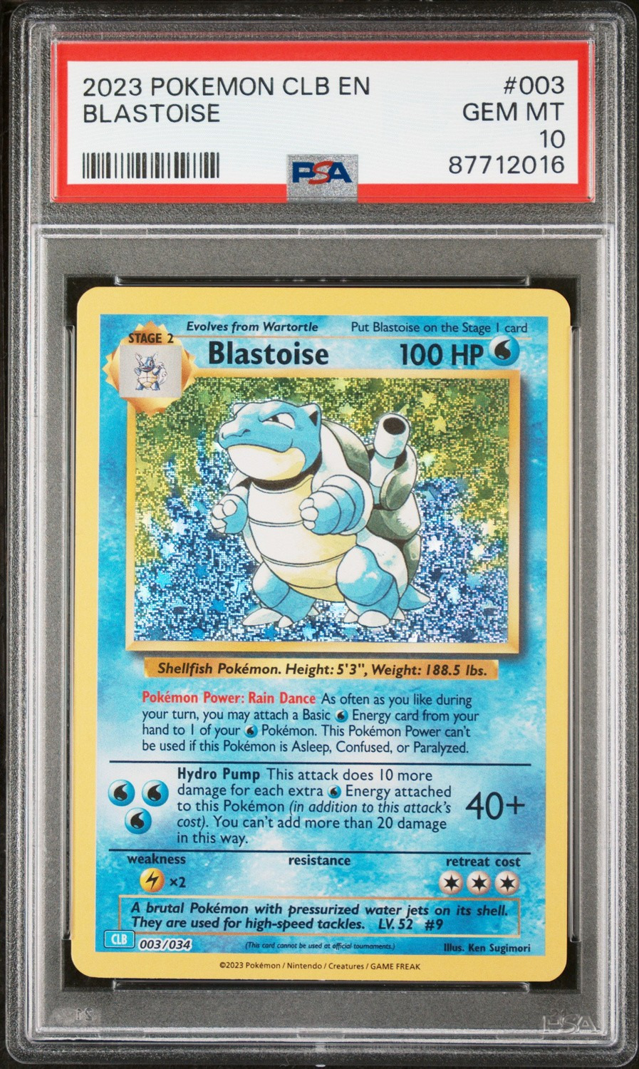 Blastoise