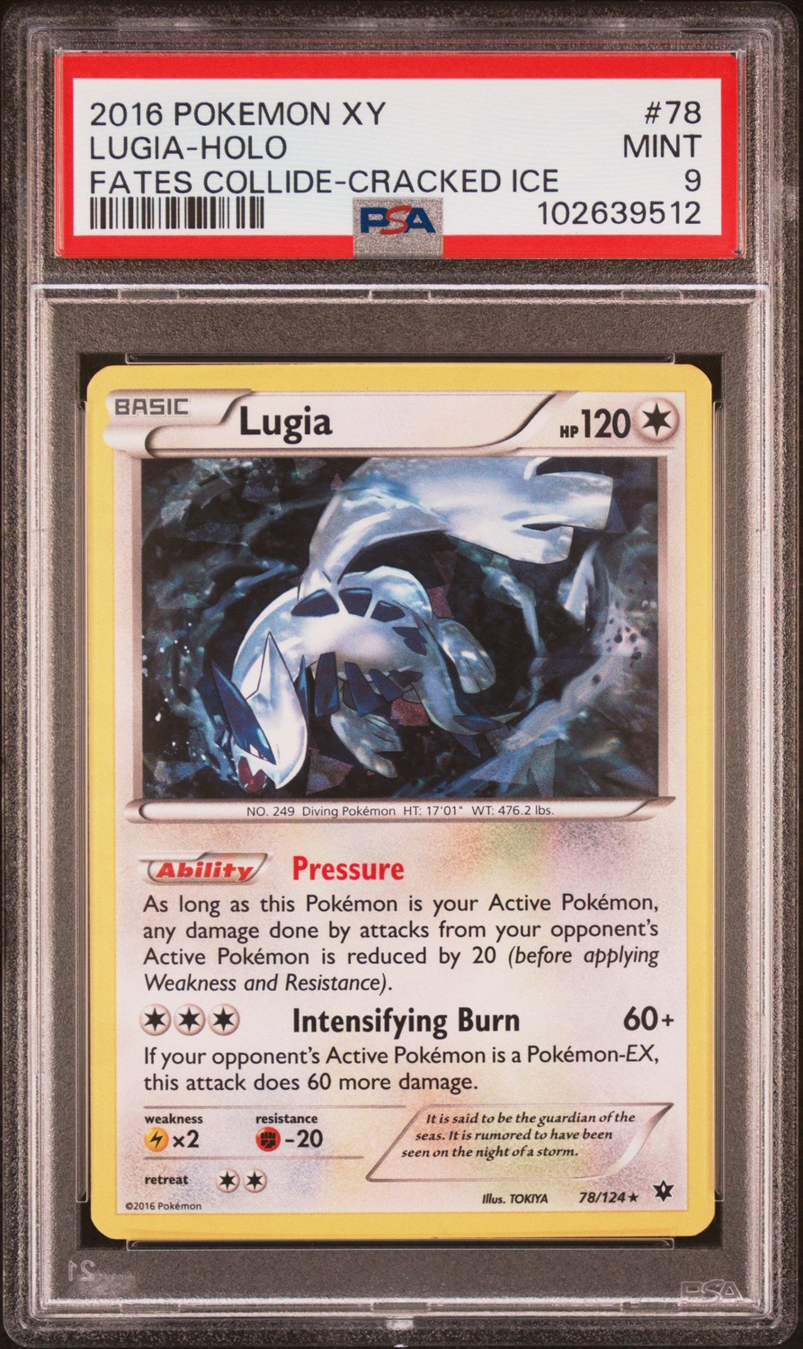 Lugia
