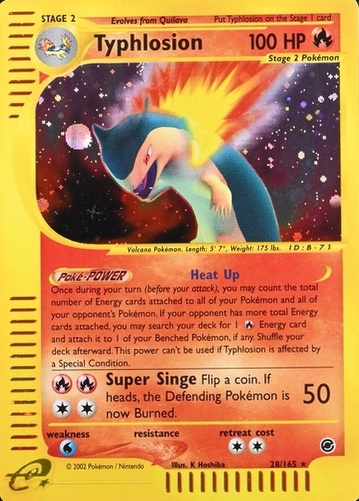 Holo