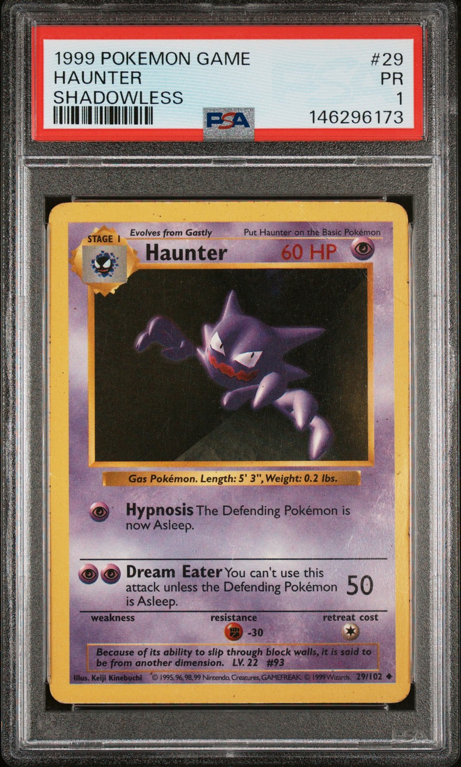HAUNTER