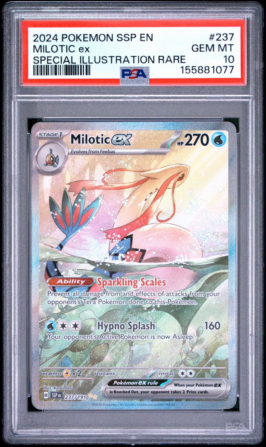 MILOTIC ex