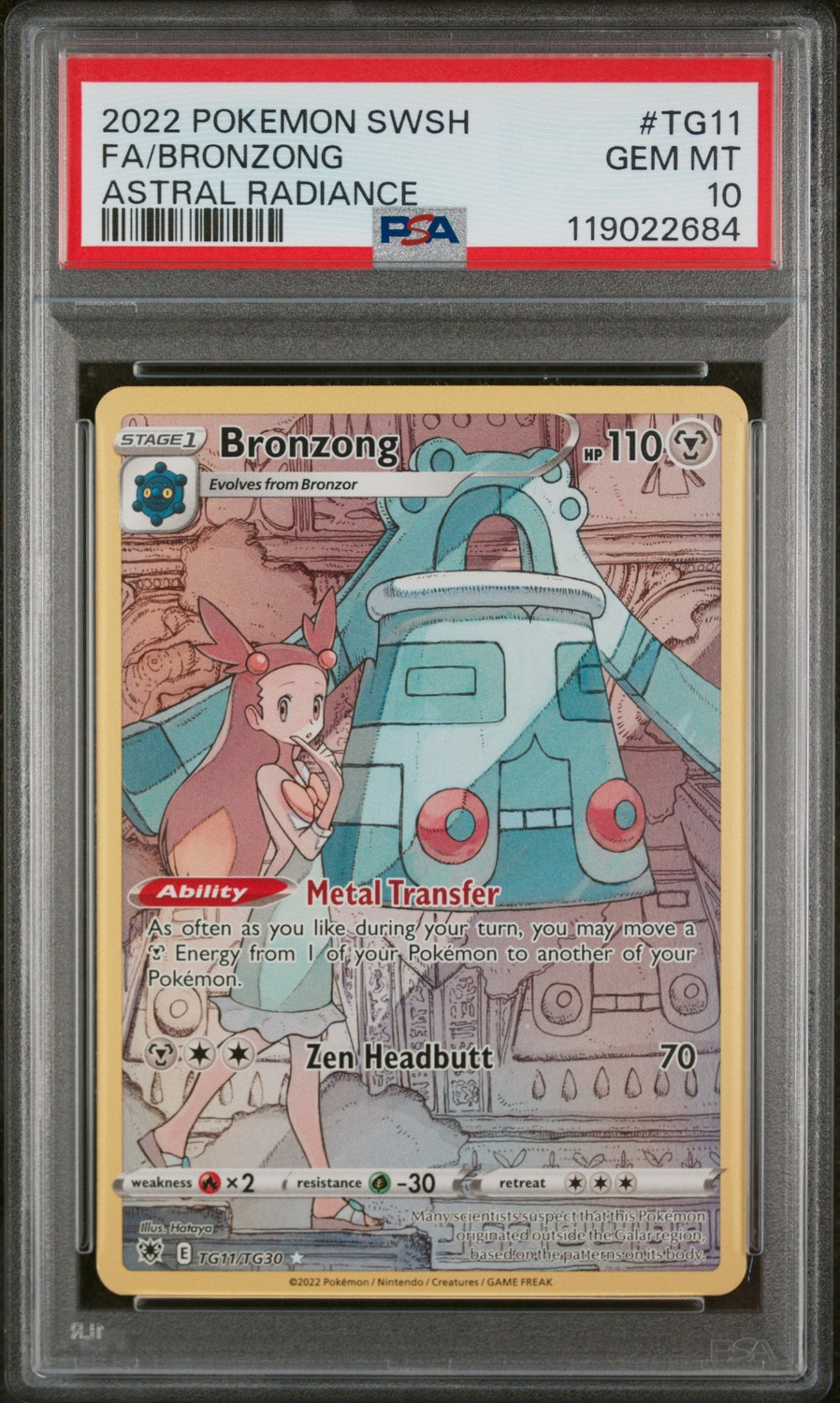 FULL ART/BRONZONG