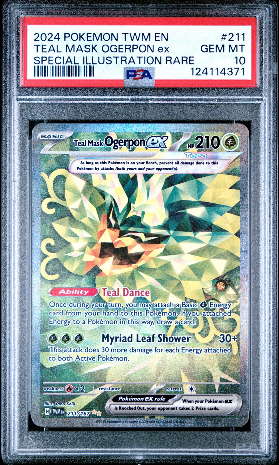 TEAL MASK OGERPON ex