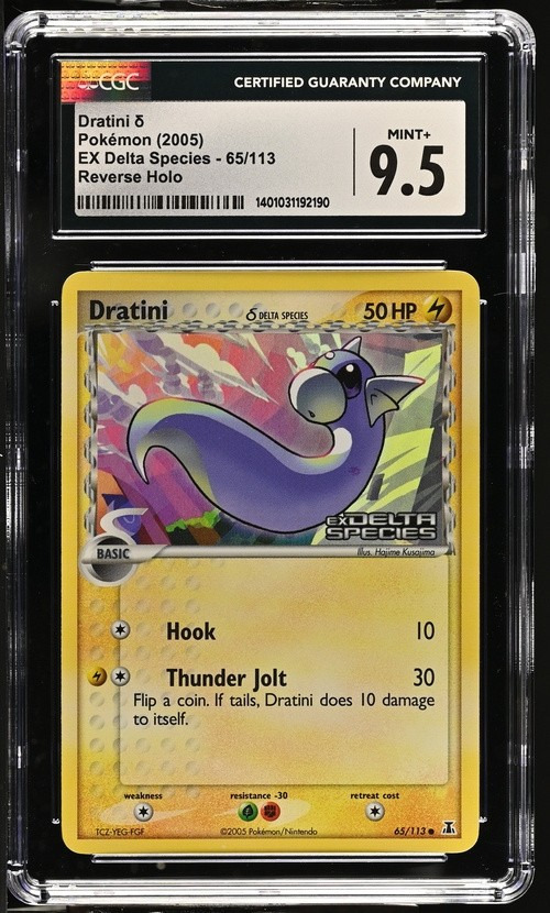 Dratini