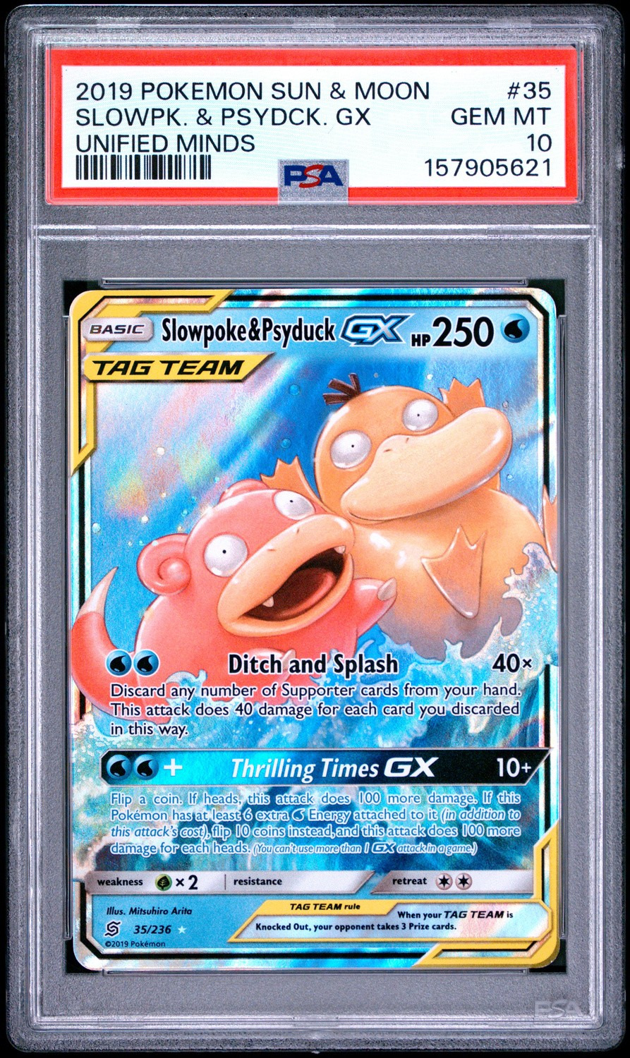 Slowpoke & Psyduck GX