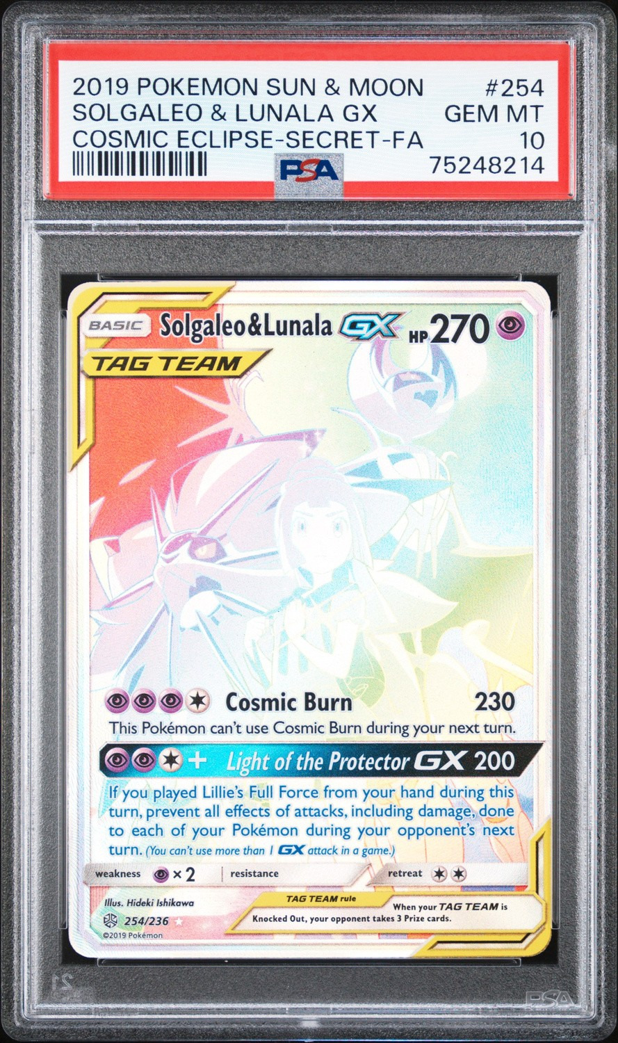 Solgaleo & Lunala GX