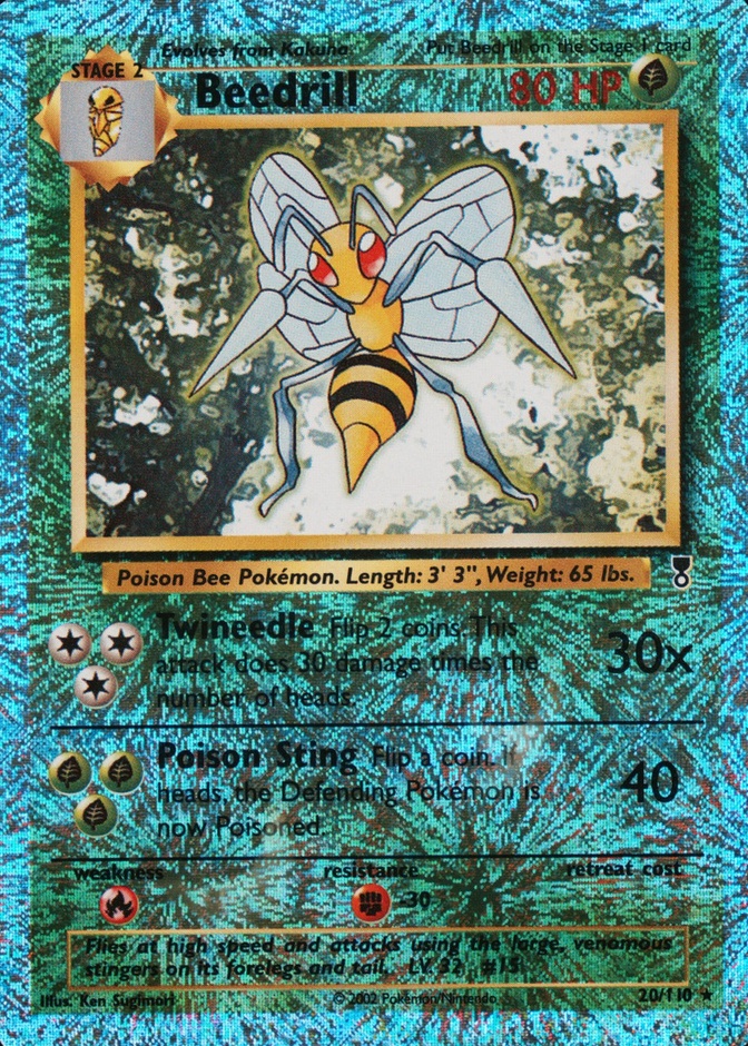 Reverse Holo