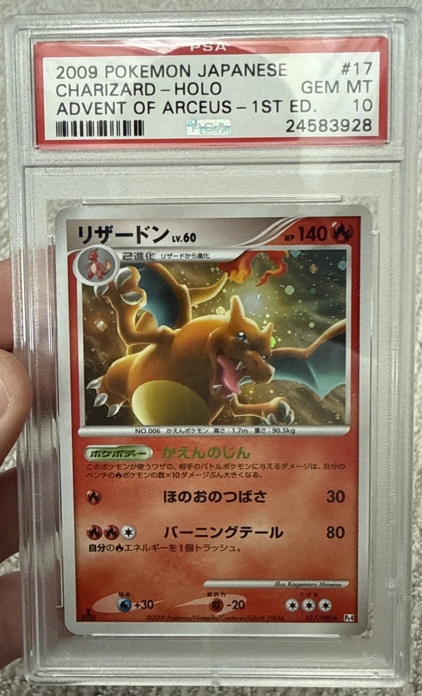 Charizard