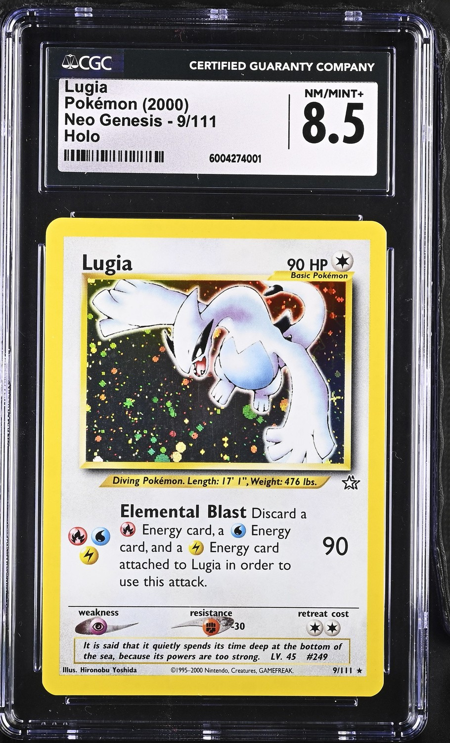 Lugia