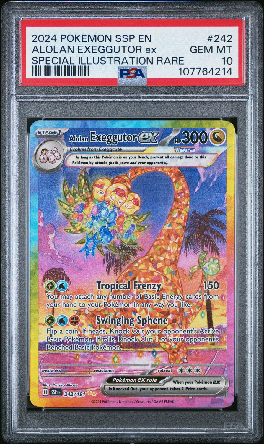 ALOLAN EXEGGUTOR ex