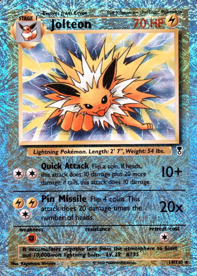 Reverse Holo