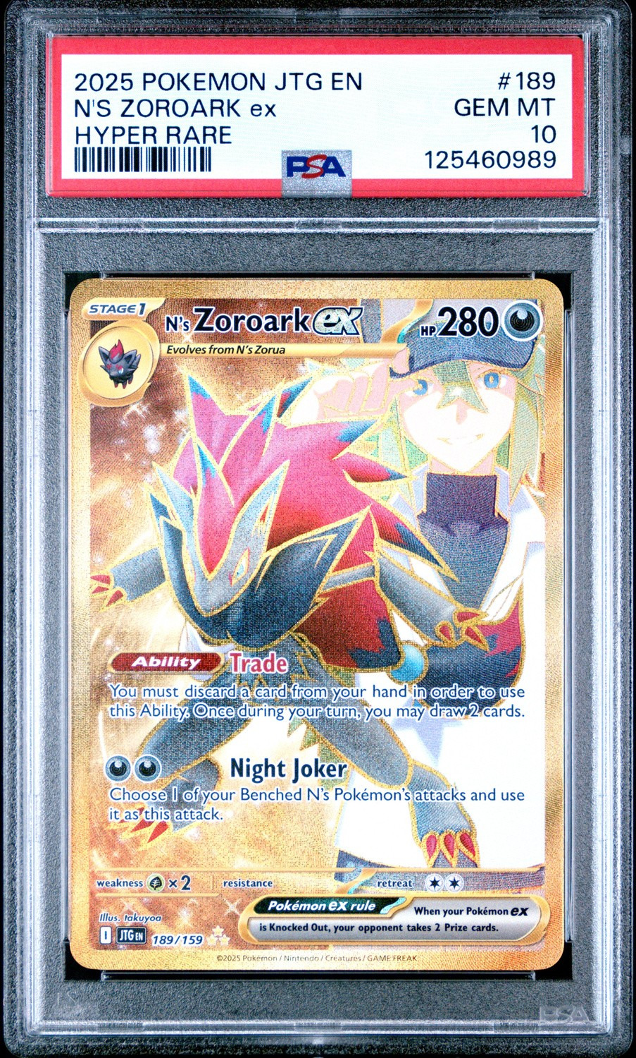 N'S ZOROARK ex
