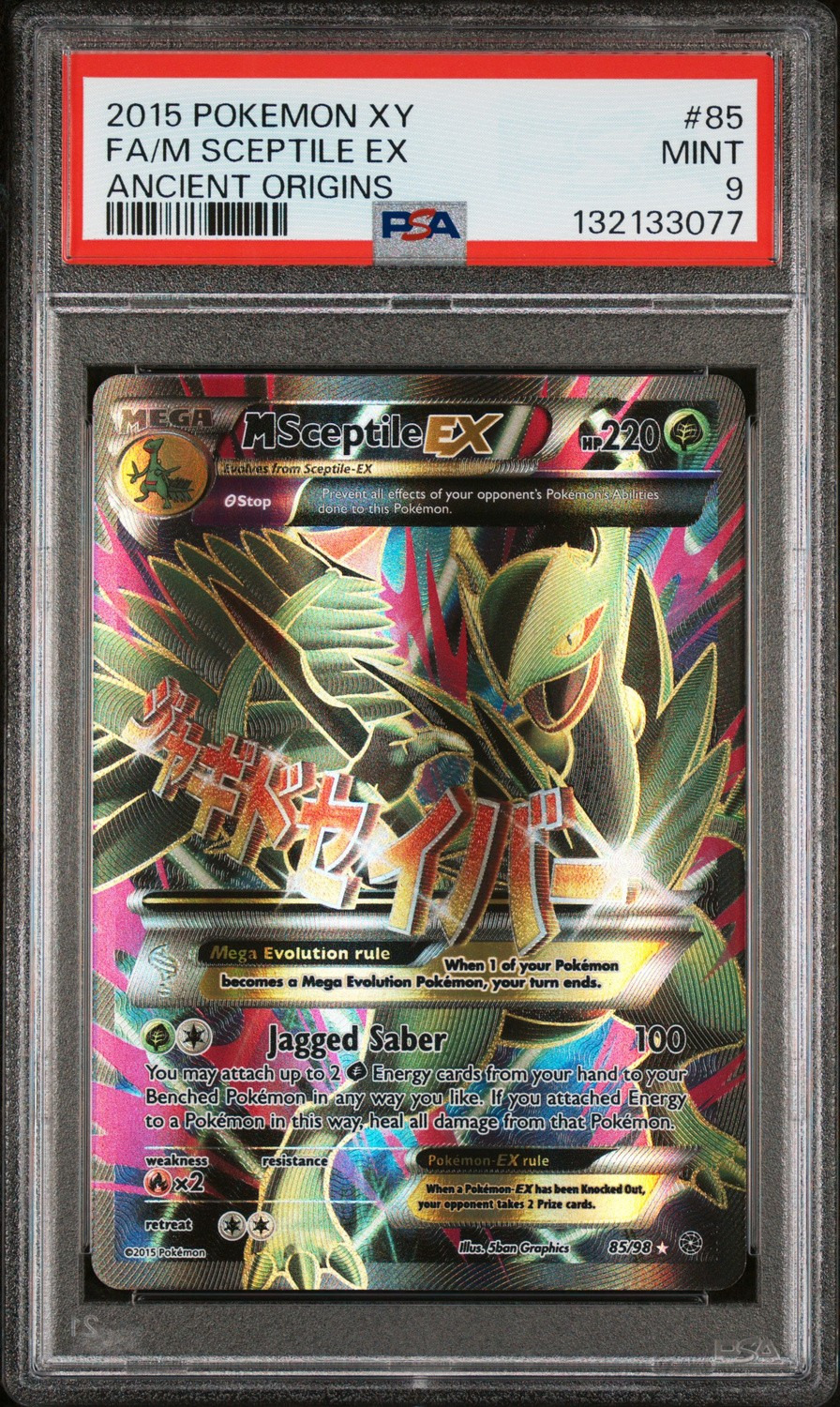 M Sceptile EX