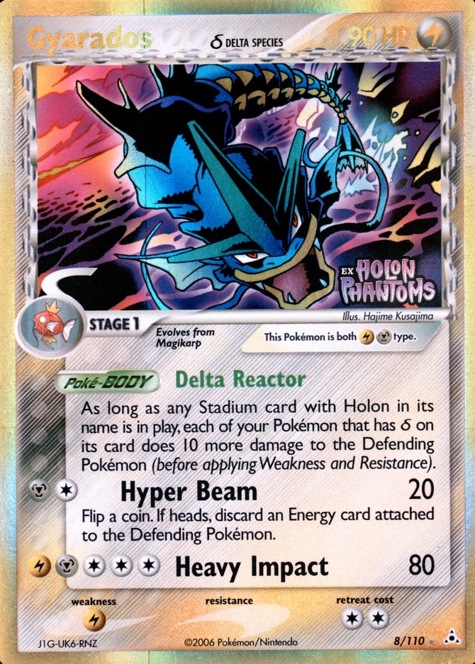 Reverse Holo