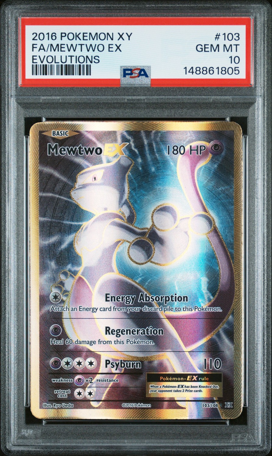 Mewtwo EX