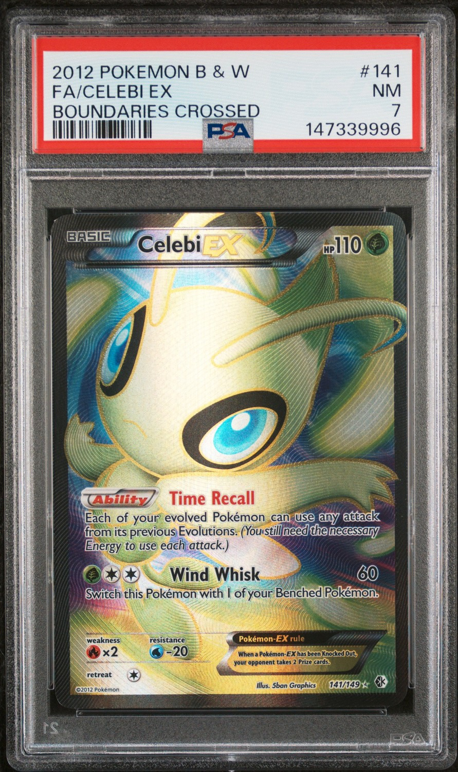 Celebi EX