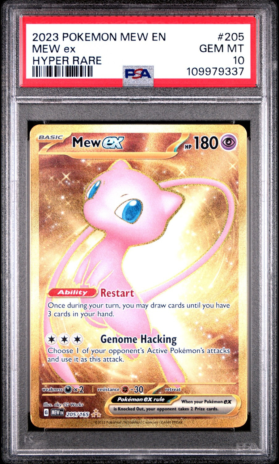MEW ex