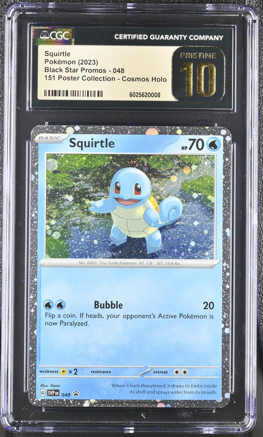 SQUIRTLE