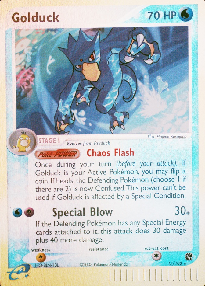 Reverse Holo