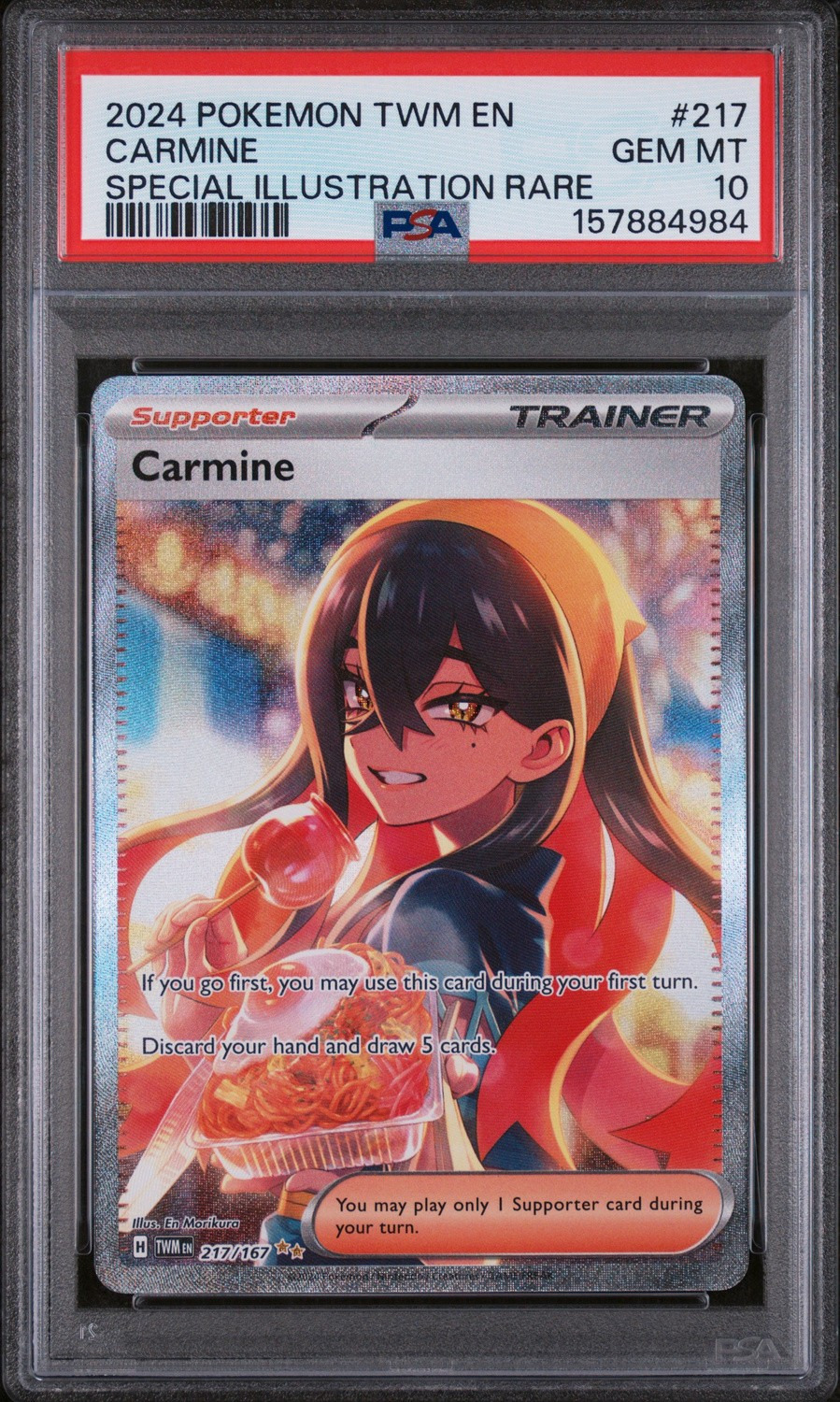 Carmine