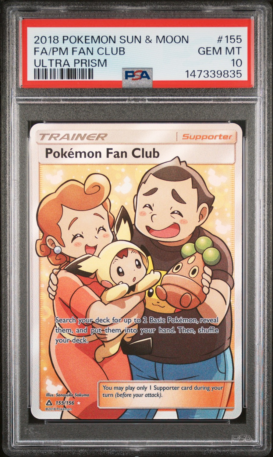 Pm Fan Club