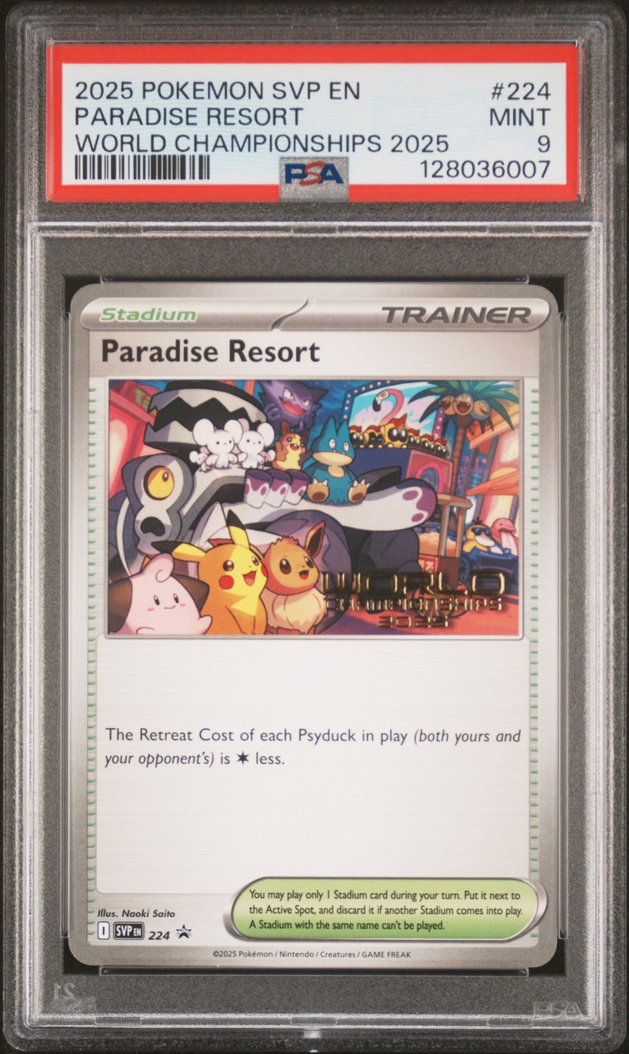 Paradise Resort