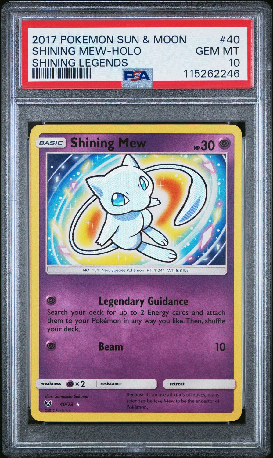 Shining Mew