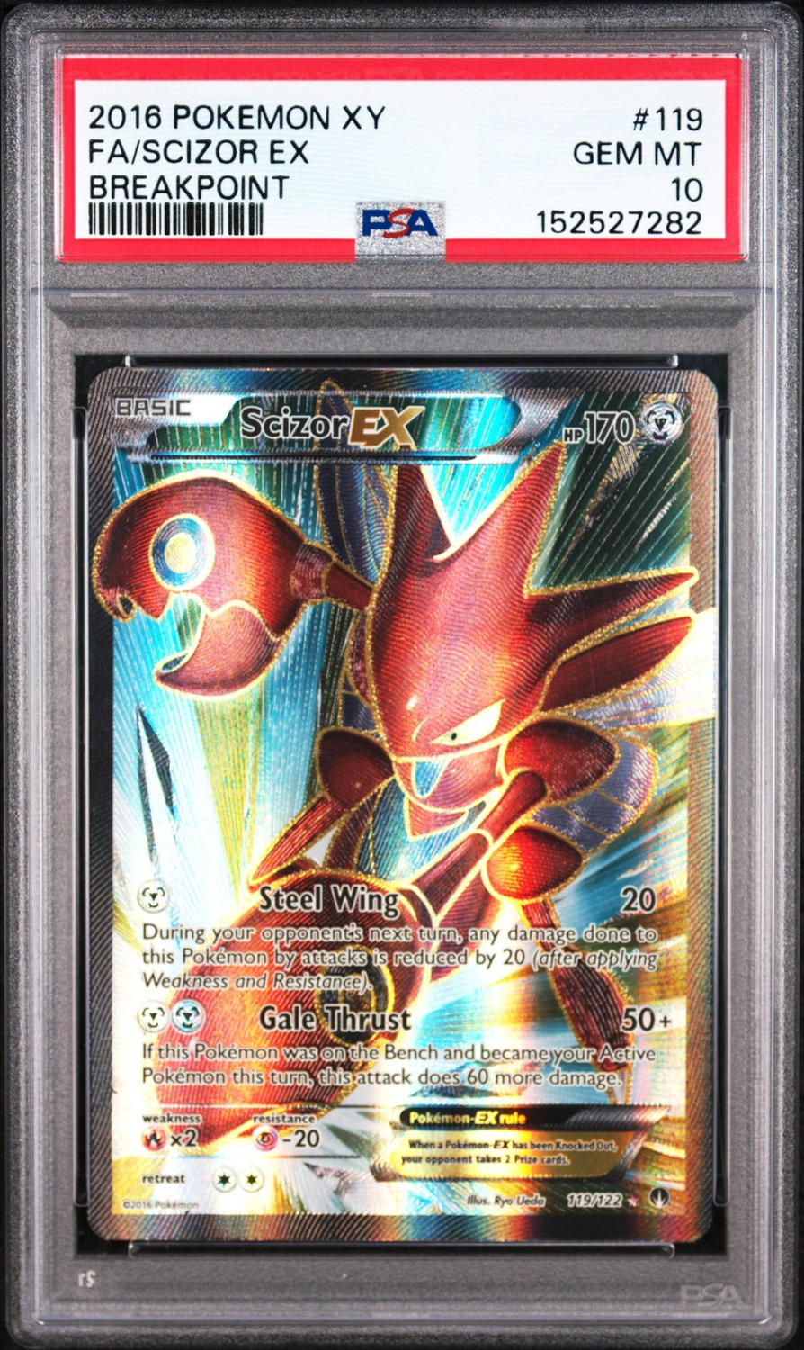 Scizor EX