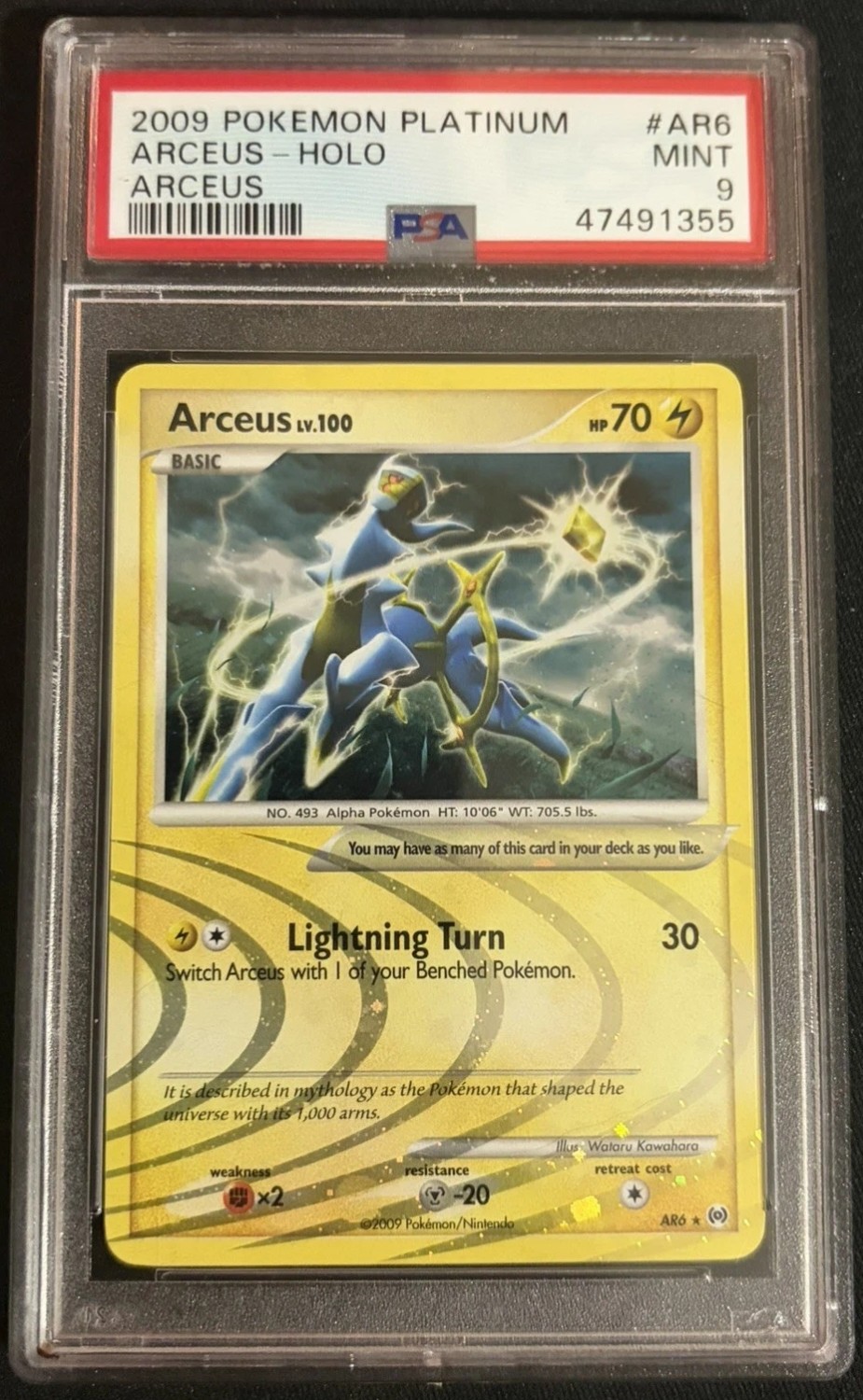 Arceus