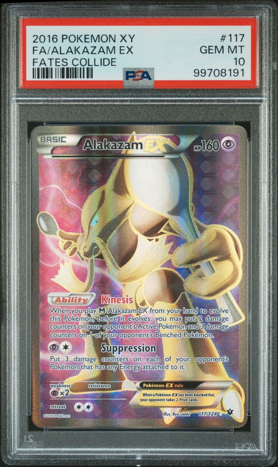 Alakazam EX