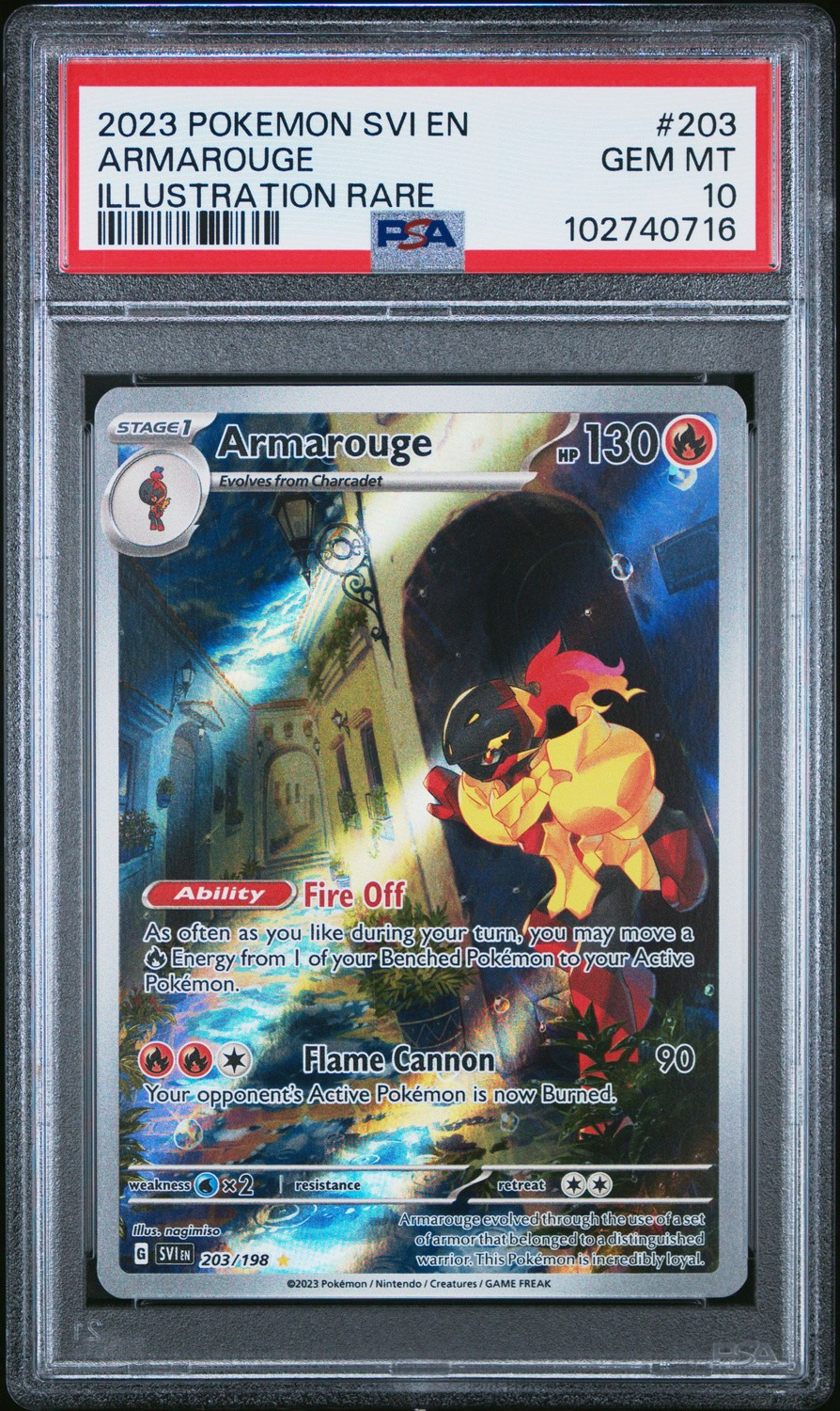 Armarouge