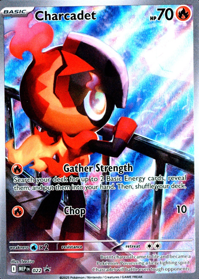 Box Elite Flames Phantasmal Trainer