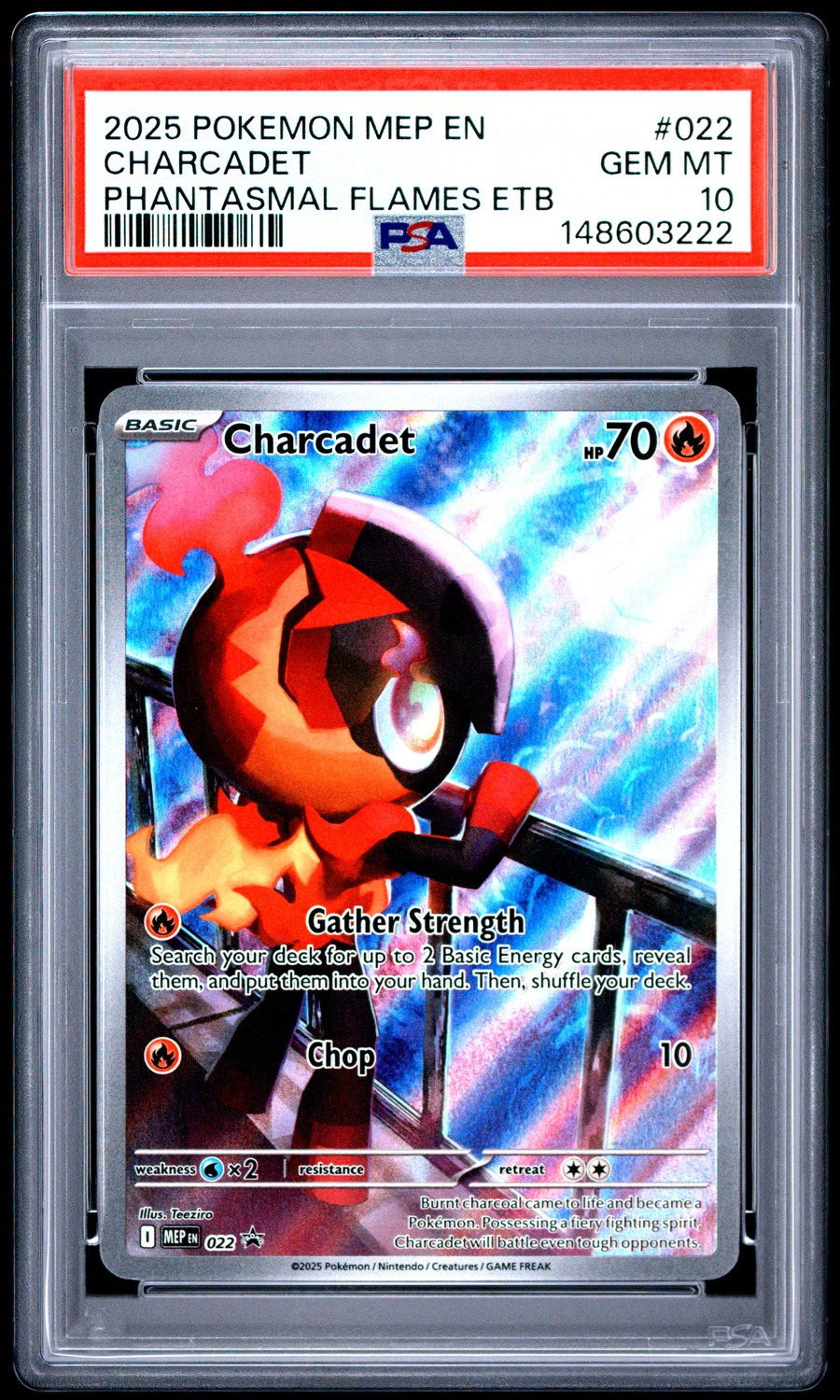 Charcadet
