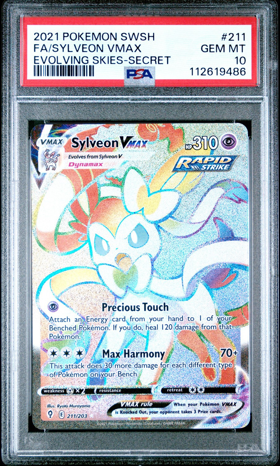 Sylveon VMAX