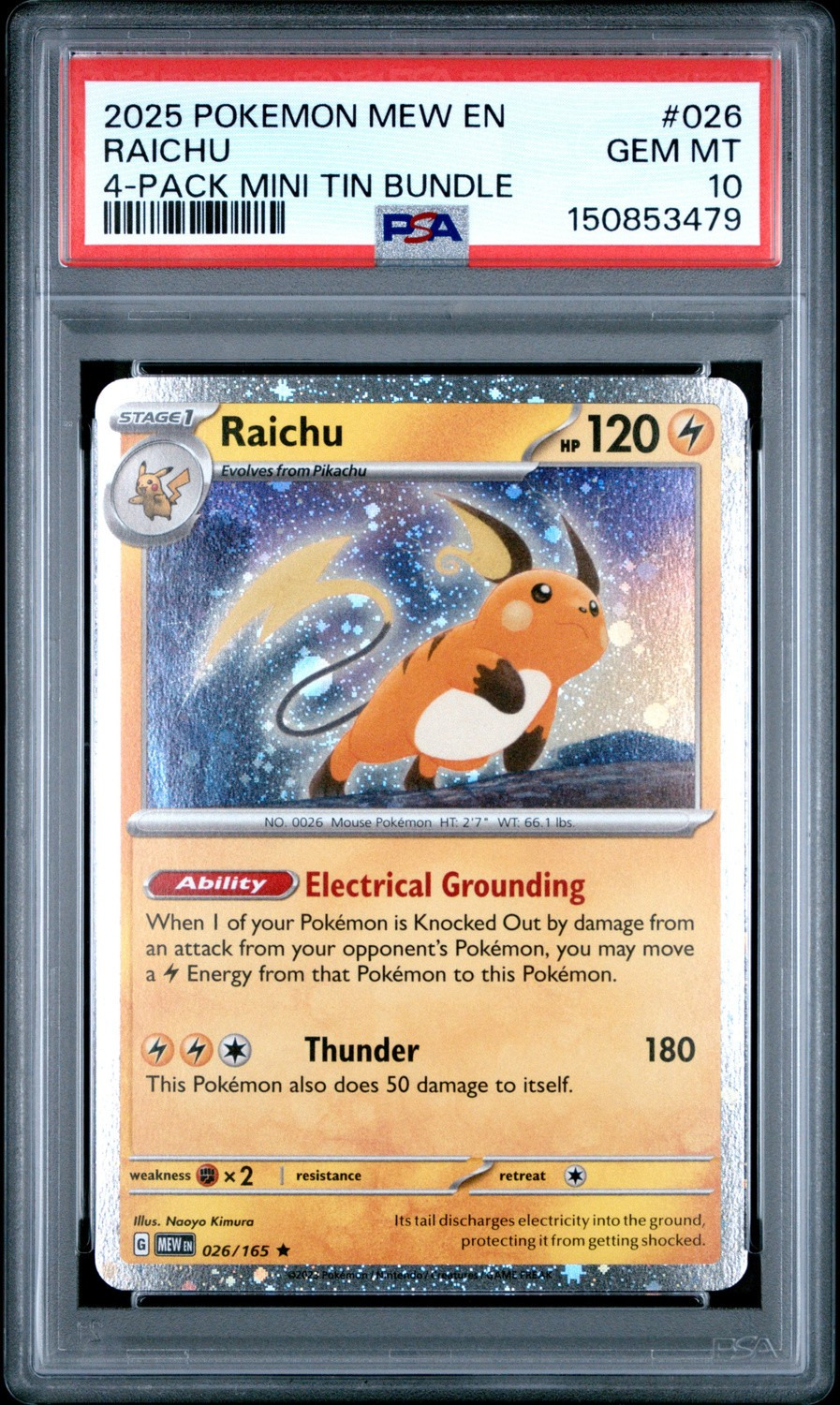 Raichu