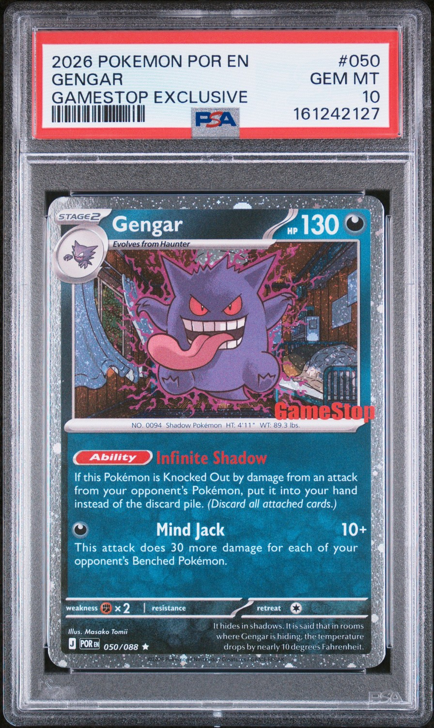 Gengar
