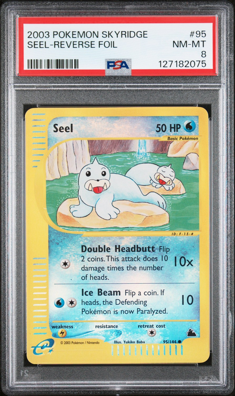 Seel