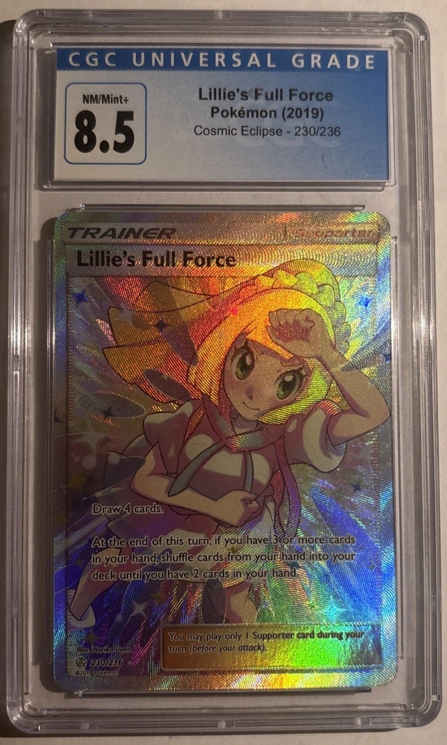 Lillie's Full Force