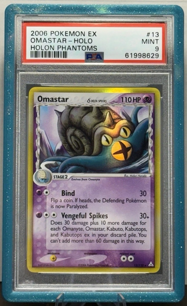 Omastar