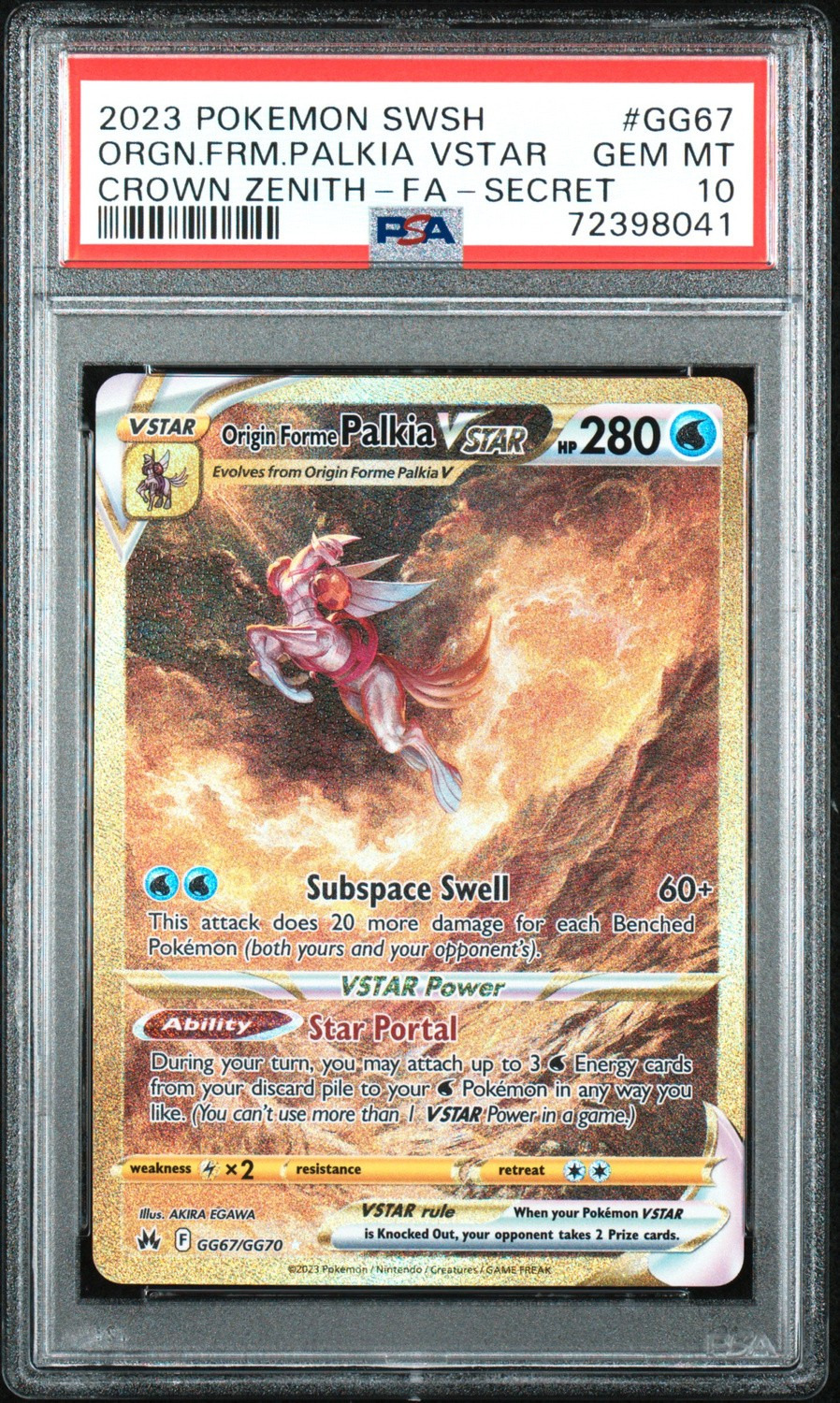 Origin Forme Palkia VSTAR