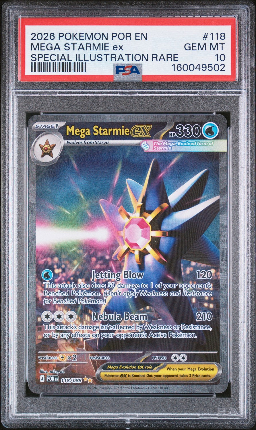 MEGA STARMIE ex