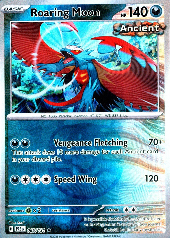 Master Ball · Reverse Holo