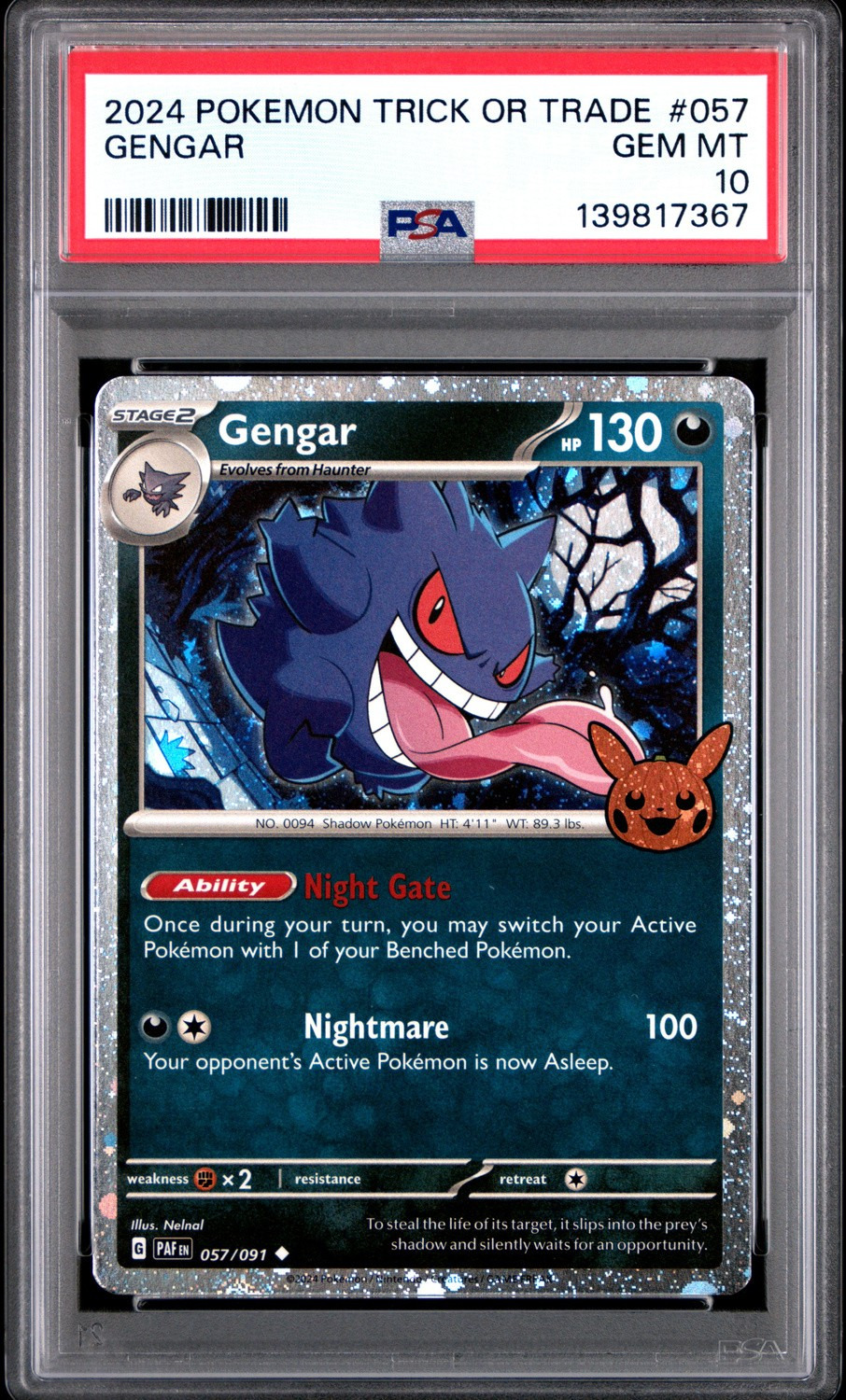Gengar